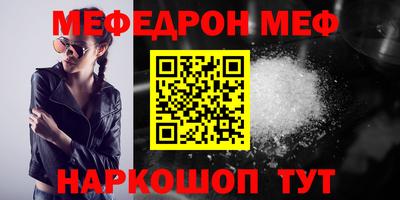гашиш Новокубанск