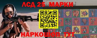 гашиш Новокубанск