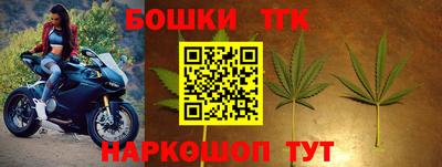 гашиш Новокубанск