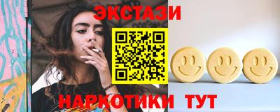 гашиш Новокубанск