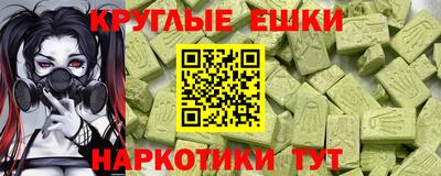 гашиш Новокубанск