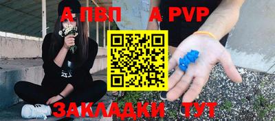 гашиш Новокубанск