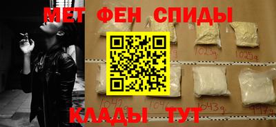 бутират Новодвинск