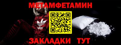 гашиш Новокубанск