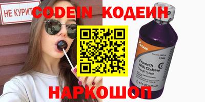 гашиш Новокубанск