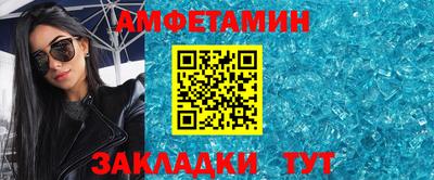 гашиш Новокубанск