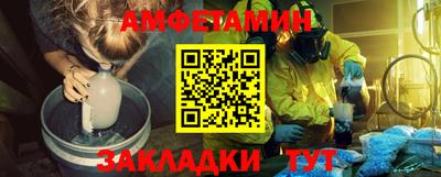 гашиш Новокубанск