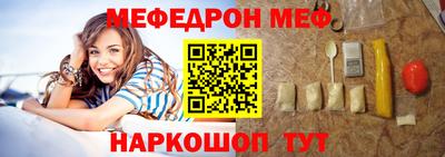 гашиш Новокубанск
